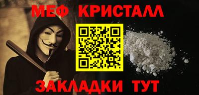 экстази Пушкино