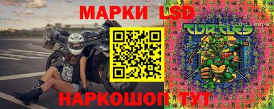 мяу мяу кристалл Пугачёв