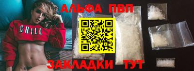 экстази Пушкино