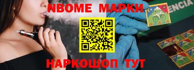 мяу мяу кристалл Пугачёв