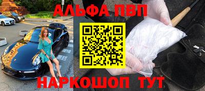 экстази Пушкино