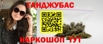 мяу мяу кристалл Пугачёв