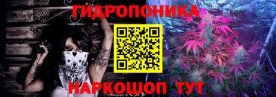 мяу мяу кристалл Пугачёв