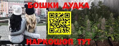 мяу мяу кристалл Пугачёв