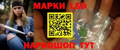 экстази Пушкино