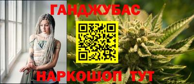 мяу мяу кристалл Пугачёв