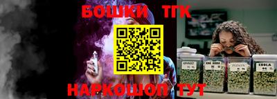 экстази Пушкино