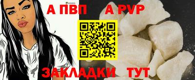 экстази Пушкино