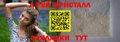 экстази Пушкино