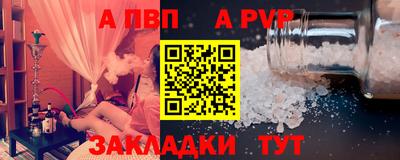 экстази Пушкино