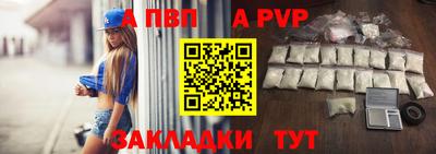 экстази Пушкино