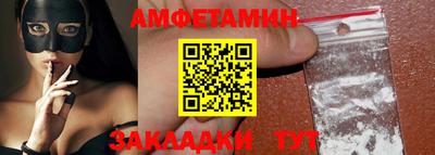 метадон Владивосток