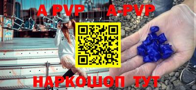 экстази Пушкино