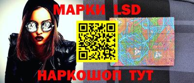 экстази Пушкино