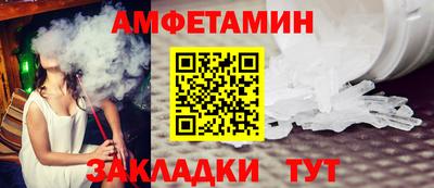 ГАЛЛЮЦИНОГЕННЫЕ ГРИБЫ Владимир