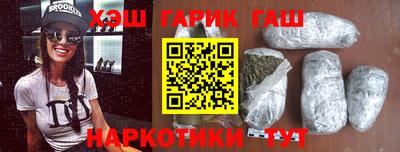 экстази Пушкино