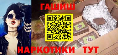 экстази Пушкино