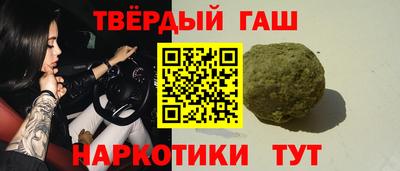 экстази Пушкино