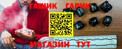 экстази Пушкино