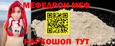 экстази Пушкино
